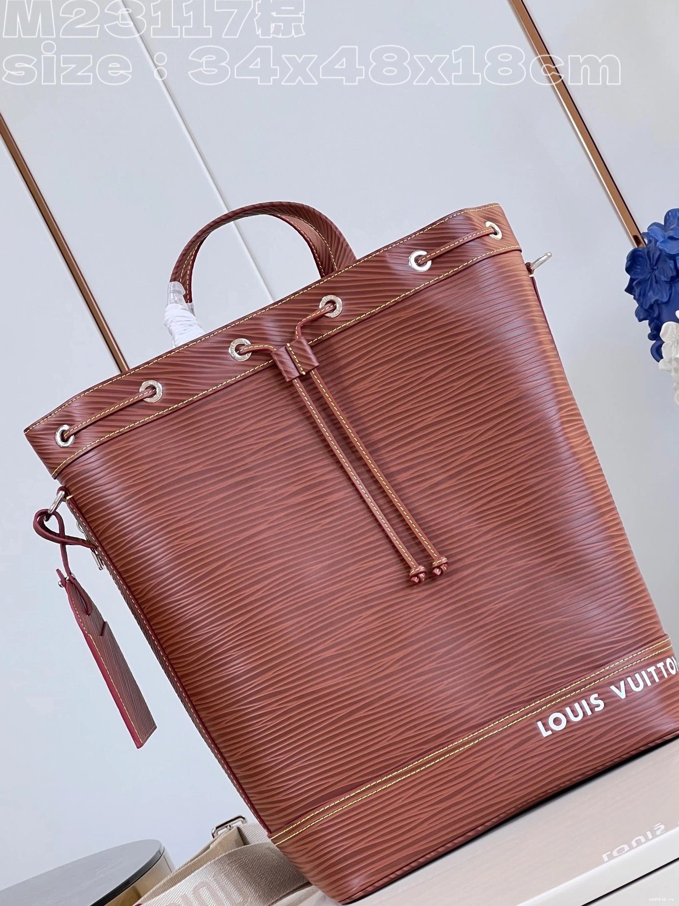 WIS LOUIS Noé Maxi Sling VUITTON 0217